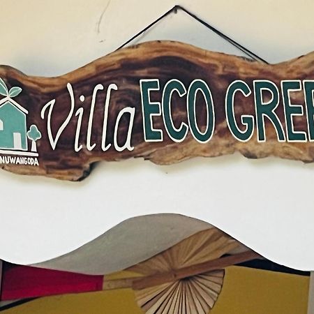 Villa Eco Green Airport Katunayaka Eksteriør billede